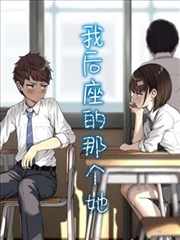 x剧场版主线决战分镜